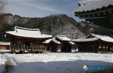 백담사의 백색 낭만