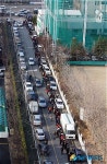 부산저축은행 계열사 예금인출 행렬
