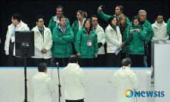 강원도민 합창 듣는 iOC실사단