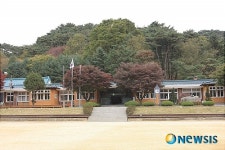 포스코청암상 수상한 남한산초등학교