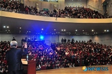 많은 학부모 참석한 입시전략설명회