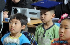 연평초등학교 졸업식