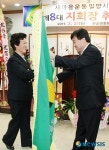 새마을운동 밀양시지회, 조인옥 지회장 취임