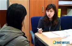 노원구, 전 주민센터에서 우울증 상담서비스 실시
