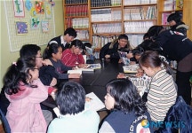 소외계층에게 사랑을