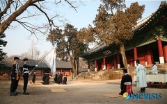 성균관대학교 고유례