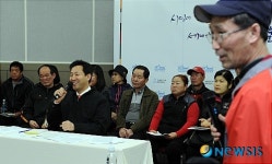 서울시민과의 현장대화