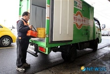 행복한 도시락…행복을 나누는 파랑새 식품