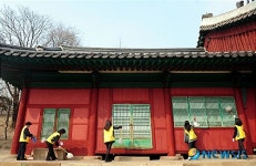 봄 맞이 대청소