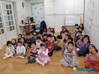 소방안전교육받는 어린이들