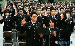 경찰청, 아동,여성보호 1319팀 출범