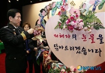 경찰청, 아동,여성보호 1319팀 출범