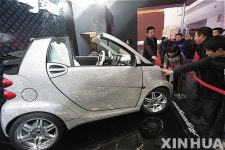 수정뿌린 수정카?