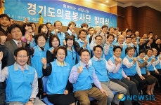 함께하는 희망나눔 경기도의료봉사단