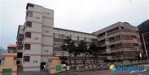 김해 신안초등학교
