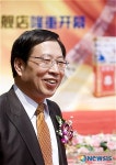 정관장홍삼 소답점 | [일문일답]김용철 인삼공사 사장 “‘정관장 성공신화’ 중국서도 이룬다”
