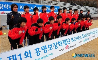 제2의 홍명보를 찾아라!