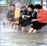 창원 마금산온천 족욕체험장 재개장