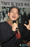 서해성 한신대 교수의 발언