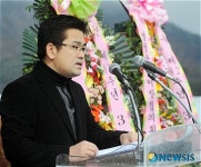 금마리 독립만세운동사 낭독하는 주천면 청년회장