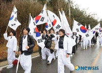 금마리 독립만세운동 재현하는 주천고 학생들