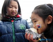 봉황각에서 먹는 주먹밥