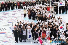경북도, 제92주년 3․1절 기념행사 거행
