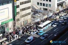 부산저축은행 북새통