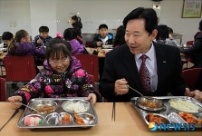 “밥 맛 어때요?”