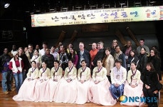 영동 난계 국악기 체험 전수관 공연 인기 짱