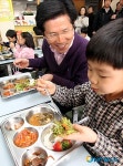 친환경 급식 맛있니?