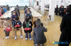 밀양 산동초, 4명의 입학생