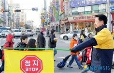 김호서의장 교통지도