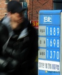 서울도심보다 휘발유 가격이 400원 가량 싸다!