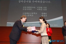 삼성, 고교생 3000명에 열린장학금 수여