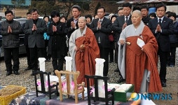 희생가축 극락왕생 기원 천도재