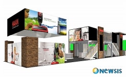 한경희생활과학, 美 가정용품 박람회 참가