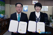 동작구, 이마트 이수점과 희망나눔 협약체결