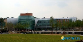 제천한방엑스포 공원 활성화 나선다