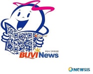 QR코드개발, 스마트폰으로 부산시 정보 쥐락 펴락
