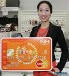 충북농협, 채움 SmarTy카드 출시