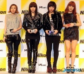 2NE1, 니콘과 한가족 됐어요