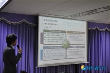 레인보우영동연수원 민간위탁 우선 협상자 선정