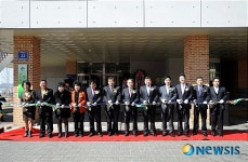 시흥시 매화동 주민센터 개청식