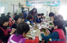 창녕 농촌여성 한지공예 매력에 푹 빠지다