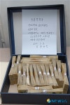 [종합]'2억 기부천사' 2년만에 또 1억 돈상자 기부
