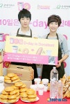 매월 10일은 D-day(던킨데이)!