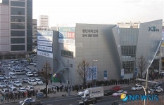 GS건설, 광주 첨단자이2차 평균 13.9대 1로 마감
