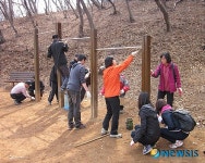 창원시 웅남동 색다른 MT
