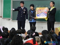 구미경찰서, 신학기 새내기 교통체험 호응